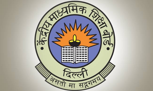 CBSE Board 10th Class Exam Result 2014 likely to be declared on 20th May